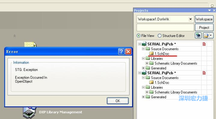 點擊“打開”。打開過程中出現(xiàn)了一個錯誤，但文件轉換還是成功了。點擊 OK 關閉錯誤窗口。