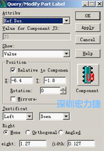 字符主要檢查是否上焊盤、字體太小或太大、字符反字符等現(xiàn)象，如果有上述的現(xiàn)象，可先在PADS中對字符進行移動、放大或縮小、鏡像或旋轉、字符線寬等操作