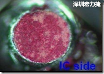 紅墨水染紅測試分析-IC面，判退，破裂 