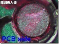紅墨水染紅測試分析-PCB面，判退，破裂