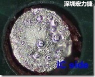 紅墨水染紅測試分析-IC面，判退，