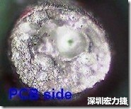 孔洞 紅墨水染紅測試分析-PCB面，判退，孔洞