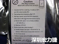 元件的MSL標簽注明了敏感等級5、密封日期和烘烤指南。