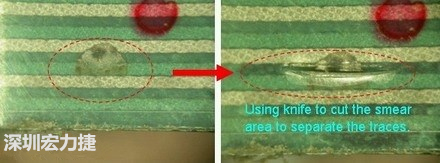 上圖為導(dǎo)電線路印刷沾污，經(jīng)一段時經(jīng)使用后沾污擴散，并造成電子短路，用刀片把沾污的地方割開后，電器特性就恢復(fù)正常。