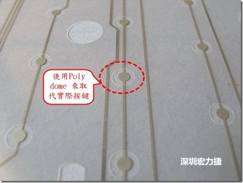 仔細(xì)看下面的第一張圖片，在圓形的節(jié)點(diǎn)旁邊有個(gè)圓形的開口，這個(gè)開口墊高了鍵盤按鍵的接觸點(diǎn)線路。