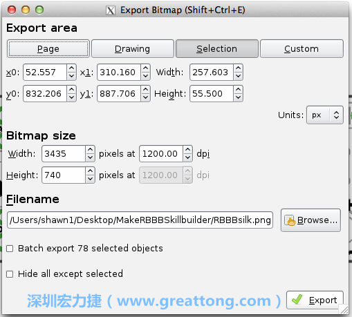 在Inkscape中，指定選取黑色向量物件（不是原始電路板的PNG圖檔），然后選擇匯出高解析度的PNG圖檔（我使用的解析度是1200dpi）。
