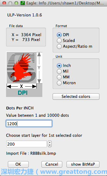 指定你想要匯入的顏色（在此為黑色），選擇格式為DPI并在「每英寸的光點(diǎn)數(shù)（Dots Per Inch）」類別下鍵入1200，使用內(nèi)建設(shè)定的圖層200，雖然你可以匯入點(diǎn)陣圖到任何你想要的圖層，即使是最上層和最下層的銅線端或是遮罩終止層（Stop mask layer）。