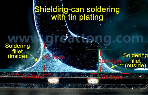 要求工程師在光學(xué)顯微鏡下親自量測了一定數(shù)量的屏蔽罩的偏移量，而且還去做了切片查看屏蔽罩內(nèi)側(cè)及外側(cè)均出現(xiàn)焊接弧度 (fillet)形狀。