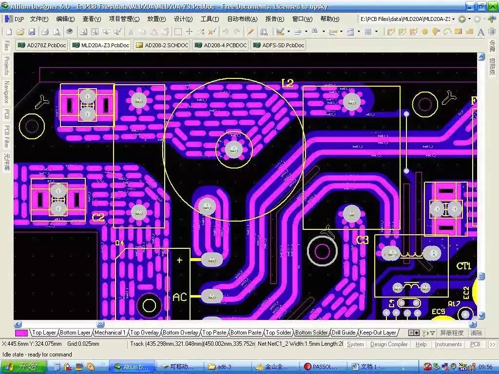 在實際PCB設(shè)計中，每條導線還會受到焊盤和過孔的影響